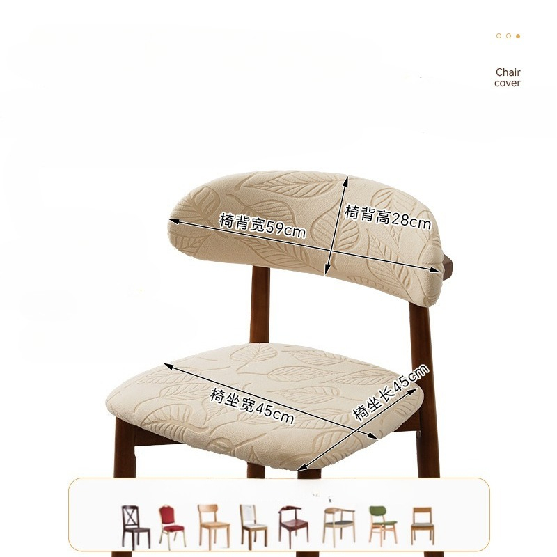 1/4 pezzi coprisedie da pranzo - Home Bar Lounge recensione e prezzo